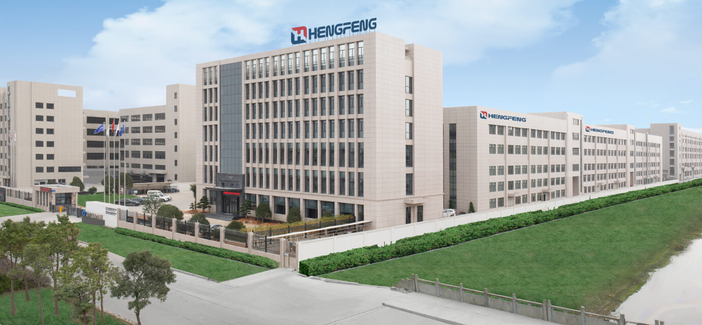 empresa hengfeng