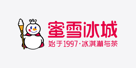 Ciudad de Hielo Mixue